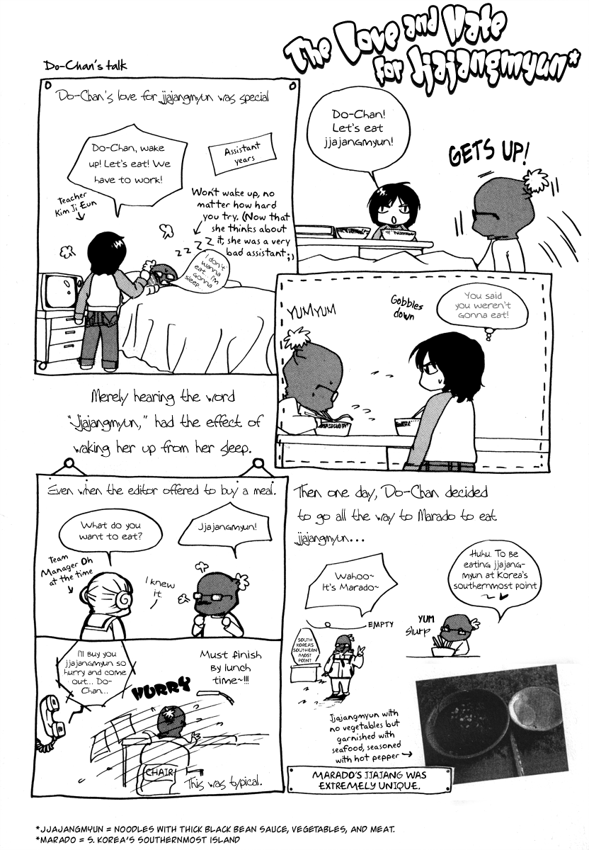 img Be my sweet darling 22